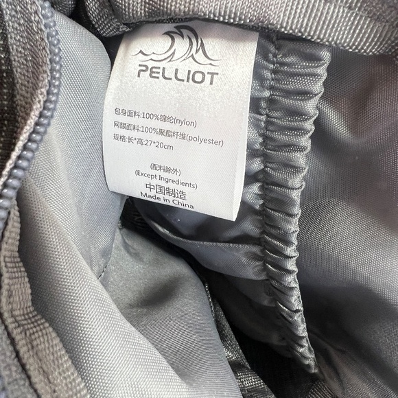 Pelliot Hiking Wast Bag - Picture 6 of 6